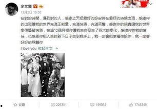 娱乐吃瓜君来找你,娱乐圈幕后真相大曝光！